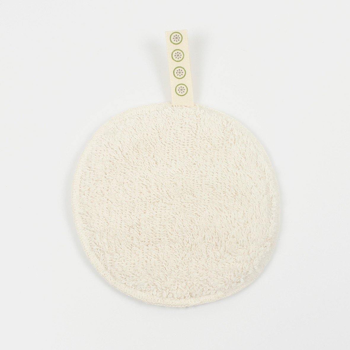 A Slice of Green Make-Up Remover Pads Organic Cotton